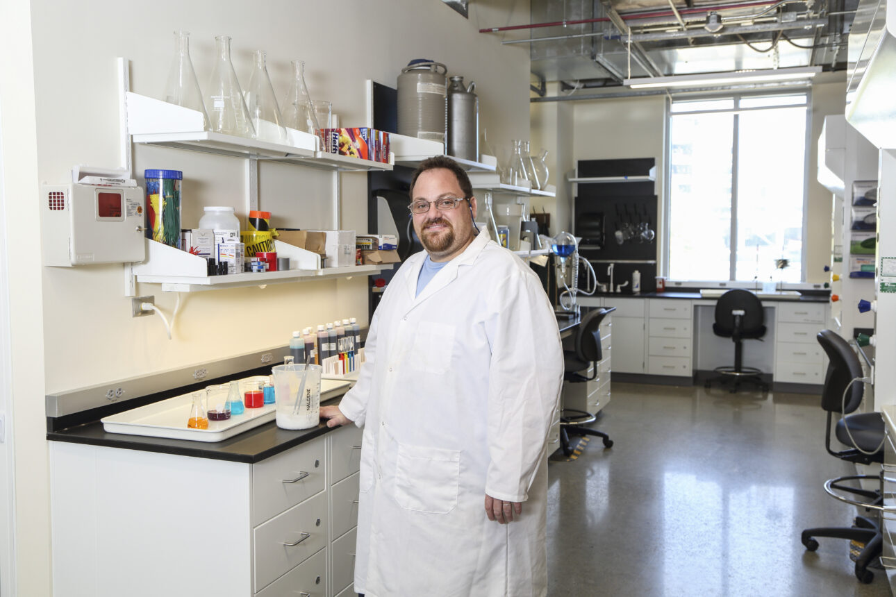 UVM STEM Complex Lab