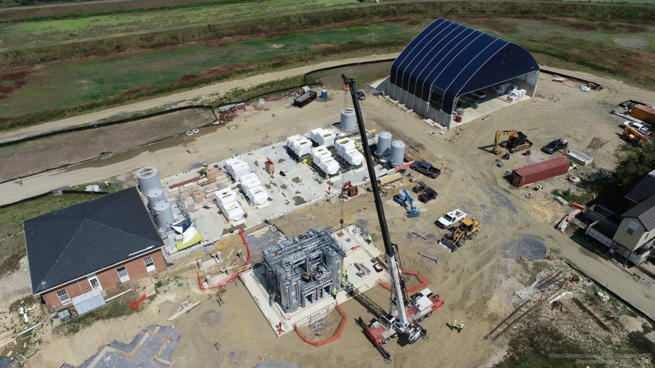 WSSC Piscataway WRRF Bioenergy Project Site