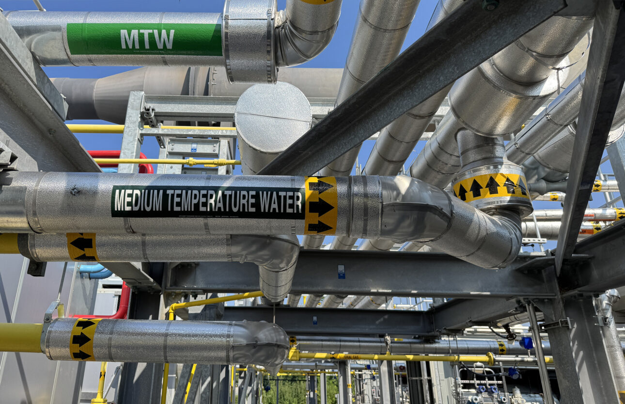 WSSC Piscataway WRRF Bioenergy Facility, MD