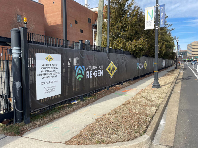 Arlington Re-Gen Project, Arlington, VA